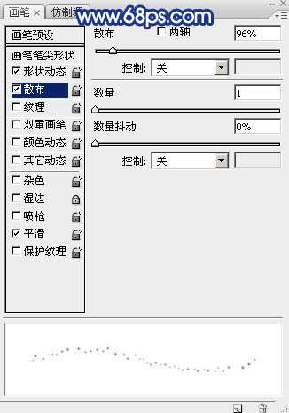 PS制作绚烂星空中秋文字效果 优图宝 PS文字效果教程
