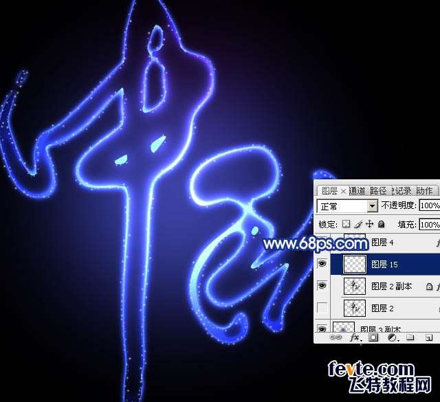 PS制作绚烂星空中秋文字效果 优图宝 PS文字效果教程