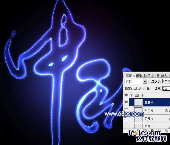 PS制作绚烂星空中秋文字效果 优图宝 PS文字效果教程