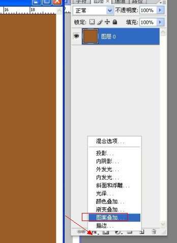PS打造漂亮镶金边的宝石字效果 优图宝 PS文字效果教程