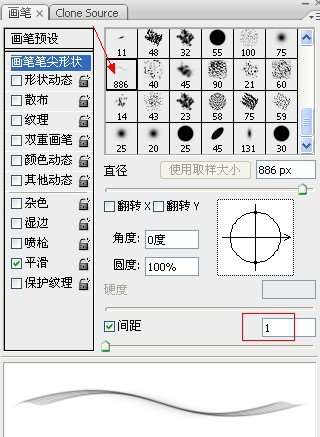 PS打造漂亮镶金边的宝石字效果 优图宝 PS文字效果教程