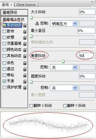 PS打造漂亮镶金边的宝石字效果 优图宝 PS文字效果教程