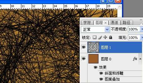 PS打造漂亮镶金边的宝石字效果 优图宝 PS文字效果教程