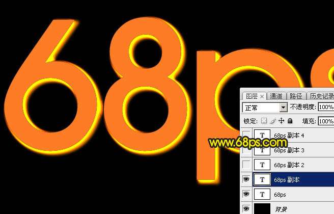 PS制作闪亮金属铸造文字效果 优图宝 PS文字效果教程