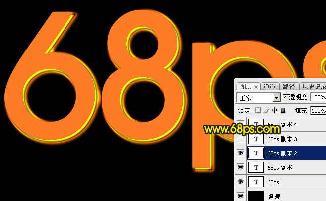 PS制作闪亮金属铸造文字效果 优图宝 PS文字效果教程