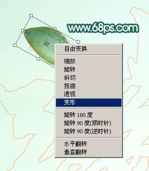 PS制作粽叶文字效果 优图宝 PS文字效果教程