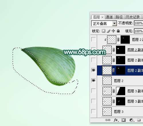 PS制作粽叶文字效果 优图宝 PS文字效果教程