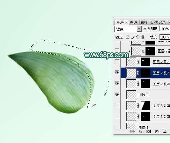 PS制作粽叶文字效果 优图宝 PS文字效果教程