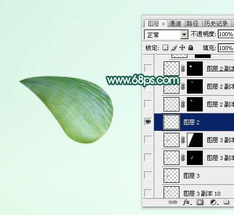 PS制作粽叶文字效果 优图宝 PS文字效果教程
