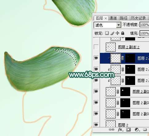 PS制作粽叶文字效果 优图宝 PS文字效果教程