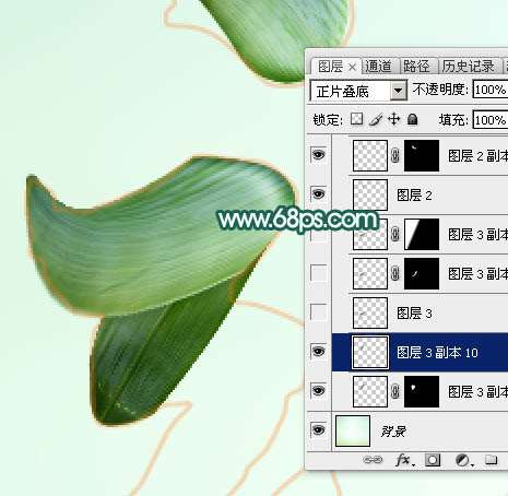 PS制作粽叶文字效果 优图宝 PS文字效果教程