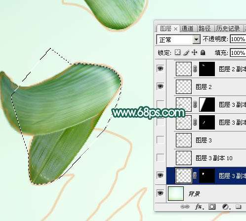 PS制作粽叶文字效果 优图宝 PS文字效果教程