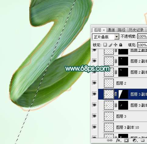PS制作粽叶文字效果 优图宝 PS文字效果教程