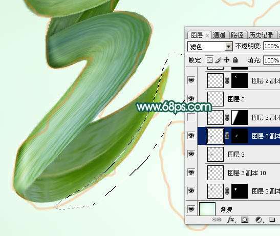 PS制作粽叶文字效果 优图宝 PS文字效果教程