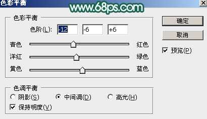 PS制作粽叶文字效果 优图宝 PS文字效果教程