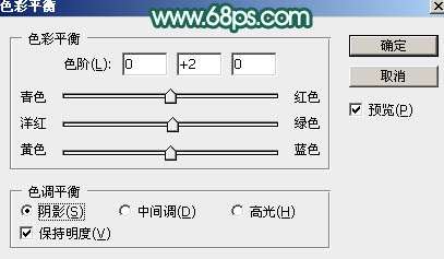 PS制作粽叶文字效果 优图宝 PS文字效果教程