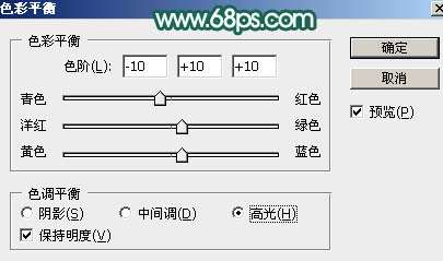 PS制作粽叶文字效果 优图宝 PS文字效果教程