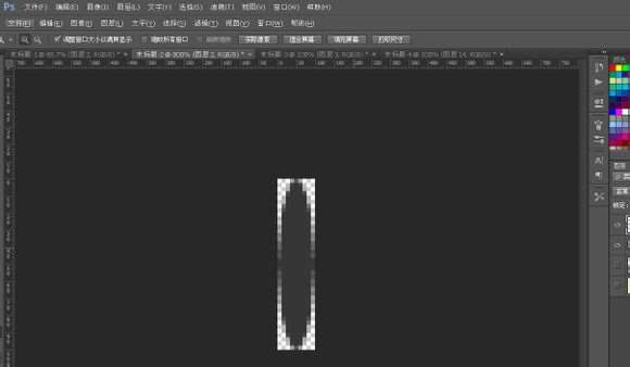 PS打造超逼真牛仔皮质文字效果 优图宝 PS文字效果教程