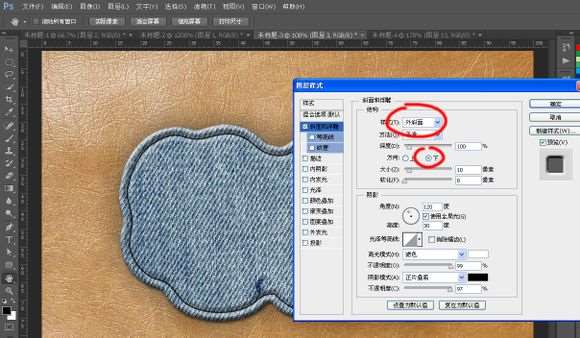 PS打造超逼真牛仔皮质文字效果 优图宝 PS文字效果教程
