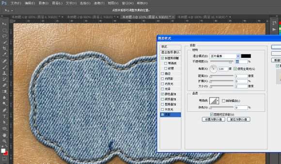 PS打造超逼真牛仔皮质文字效果 优图宝 PS文字效果教程