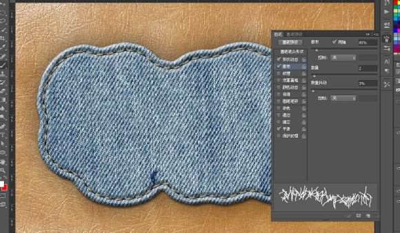 PS打造超逼真牛仔皮质文字效果 优图宝 PS文字效果教程