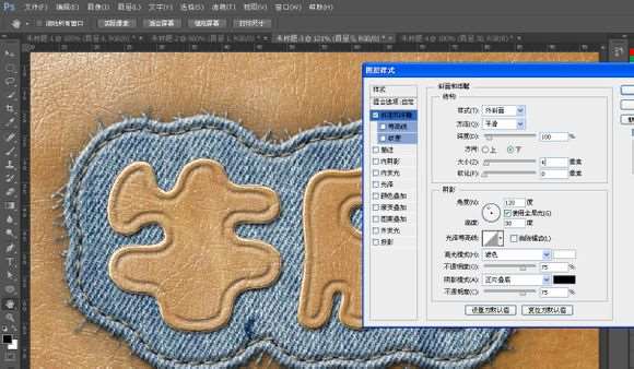 PS打造超逼真牛仔皮质文字效果 优图宝 PS文字效果教程