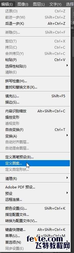 PS制作黄金质感2018文字效果教程 优图宝 PS文字效果教程