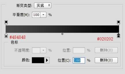 PS制作黄金质感2018文字效果教程 优图宝 PS文字效果教程