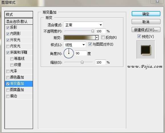 PS制作质感金属文字效果 优图宝 文字效果