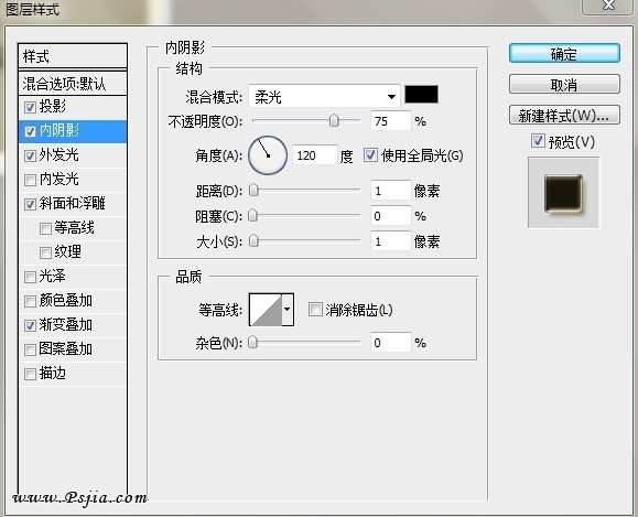 PS制作质感金属文字效果 优图宝 文字效果