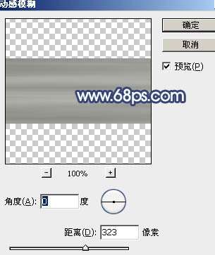 PS制作实用漂亮金属效果立体字 优图宝 PS文字效果教程