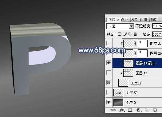 PS制作实用漂亮金属效果立体字 优图宝 PS文字效果教程