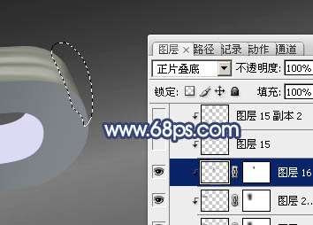PS制作实用漂亮金属效果立体字 优图宝 PS文字效果教程