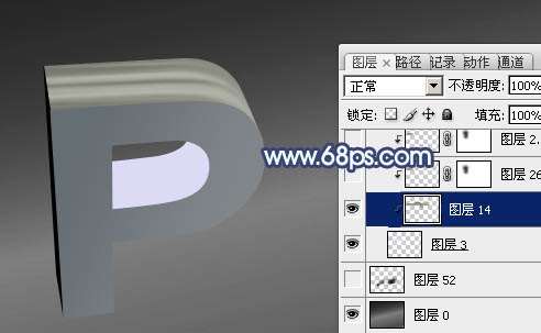 PS制作实用漂亮金属效果立体字 优图宝 PS文字效果教程