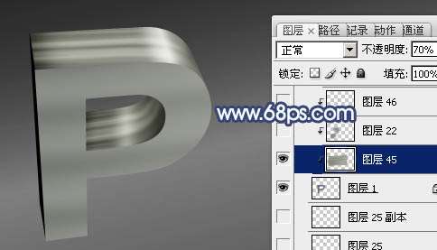 PS制作实用漂亮金属效果立体字 优图宝 PS文字效果教程