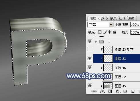 PS制作实用漂亮金属效果立体字 优图宝 PS文字效果教程
