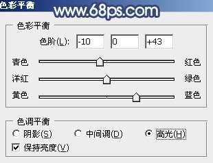 PS制作实用漂亮金属效果立体字 优图宝 PS文字效果教程