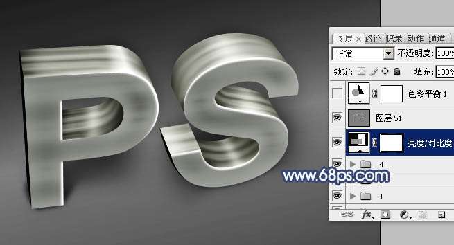 PS制作实用漂亮金属效果立体字 优图宝 PS文字效果教程