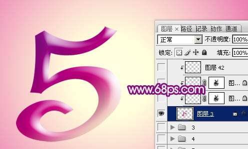 PS打造漂亮紫色立体字效果 优图宝 PS文字效果教程
