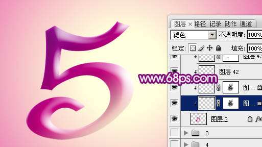 PS打造漂亮紫色立体字效果 优图宝 PS文字效果教程