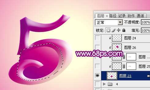PS打造漂亮紫色立体字效果 优图宝 PS文字效果教程