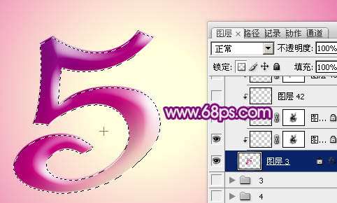 PS打造漂亮紫色立体字效果 优图宝 PS文字效果教程