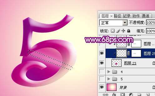 PS打造漂亮紫色立体字效果 优图宝 PS文字效果教程