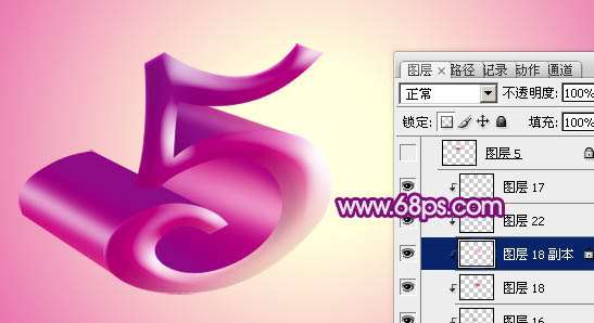 PS打造漂亮紫色立体字效果 优图宝 PS文字效果教程