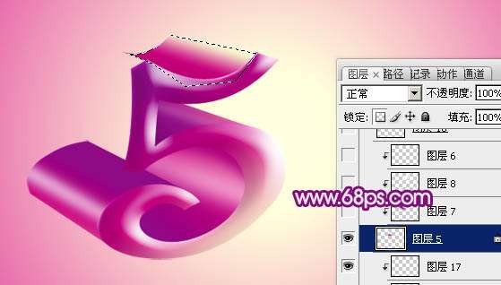PS打造漂亮紫色立体字效果 优图宝 PS文字效果教程