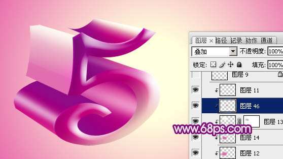 PS打造漂亮紫色立体字效果 优图宝 PS文字效果教程