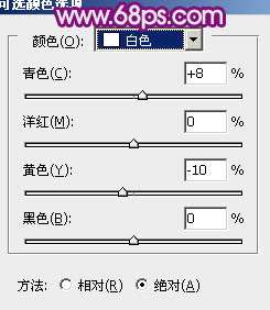 PS打造漂亮紫色立体字效果 优图宝 PS文字效果教程