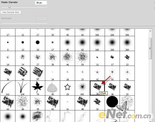 PS打造个性老旧木头效果文字 优图宝 PS文字效果教程