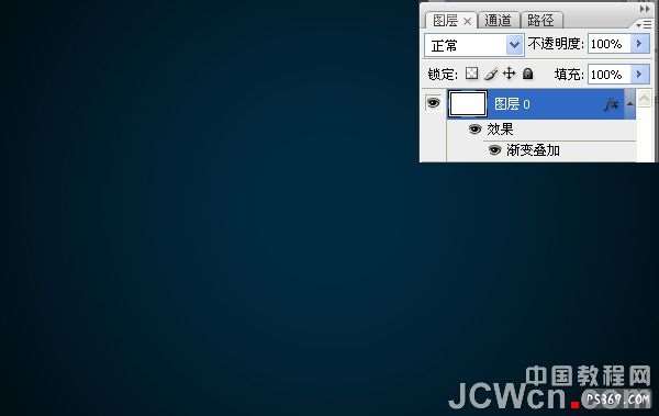 PS制作超酷霓虹光效文字 优图宝 PS文字效果教程