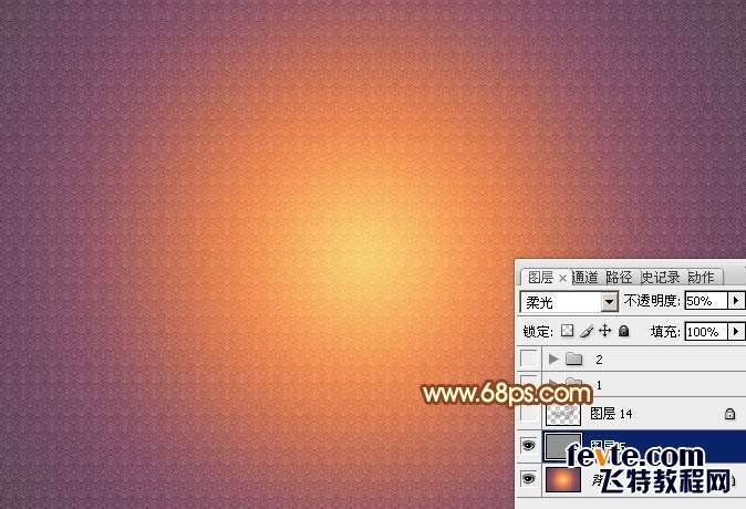 PS打造超酷2015羊年立体字 优图宝 PS文字效果教程